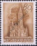 Stamp Hungary Catalog number: 721
