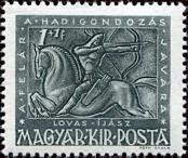 Stamp Hungary Catalog number: 722