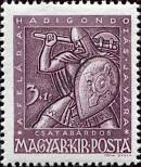 Stamp Hungary Catalog number: 723