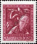 Stamp Hungary Catalog number: 724