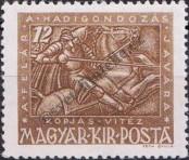 Stamp Hungary Catalog number: 726