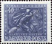 Stamp Hungary Catalog number: 728