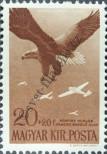 Stamp Hungary Catalog number: 733