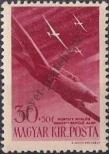 Stamp Hungary Catalog number: 734