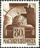 Stamp Hungary Catalog number: 738