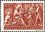 Stamp Hungary Catalog number: 744