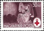 Stamp Hungary Catalog number: 751