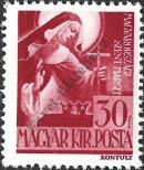 Stamp Hungary Catalog number: 753