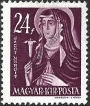 Stamp Hungary Catalog number: 755