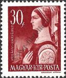 Stamp Hungary Catalog number: 756