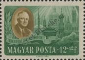 Stamp Hungary Catalog number: 986