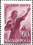 Stamp Hungary Catalog number: 1036