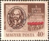 Stamp Hungary Catalog number: 1037