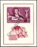 Stamp Hungary Catalog number: B/14/B