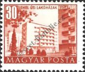 Stamp Hungary Catalog number: 1187