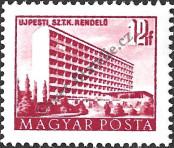 Stamp Hungary Catalog number: 1257