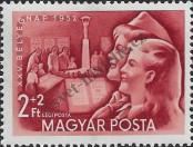 Stamp Hungary Catalog number: 1275