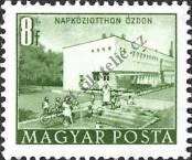 Stamp Hungary Catalog number: 1306