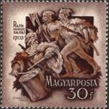 Stamp Hungary Catalog number: 1316