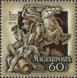 Stamp Hungary Catalog number: 1318