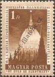 Stamp Hungary Catalog number: 1386