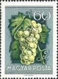 Stamp Hungary Catalog number: 1389