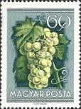 Stamp Hungary Catalog number: 1389