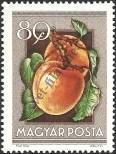 Stamp Hungary Catalog number: 1390