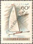 Stamp Hungary Catalog number: 1411