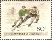 Stamp Hungary Catalog number: 1412