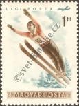 Stamp Hungary Catalog number: 1413
