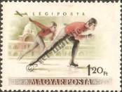 Stamp Hungary Catalog number: 1414
