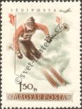 Stamp Hungary Catalog number: 1415