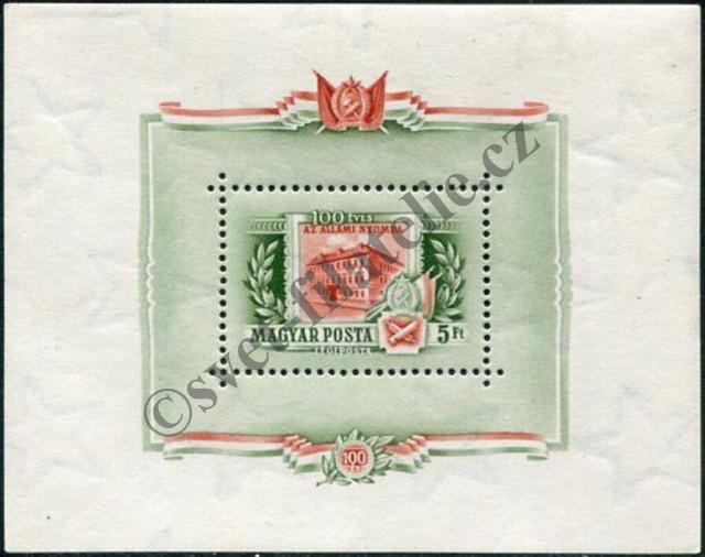 Catalog number: B/25