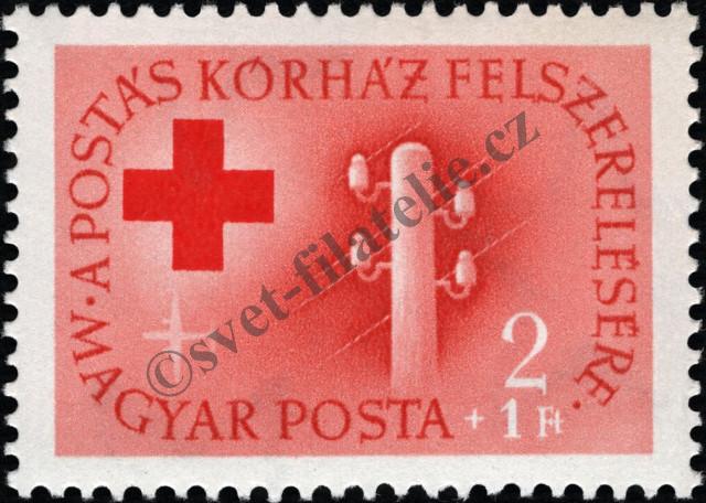 Catalog number: 1492/A