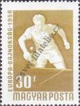 Stamp Hungary Catalog number: 1543/A