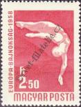 Stamp Hungary Catalog number: 1547/A