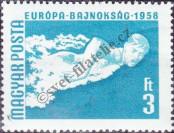 Stamp Hungary Catalog number: 1548/A