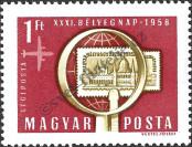 Stamp Hungary Catalog number: 1553/A