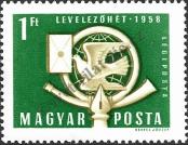 Stamp Hungary Catalog number: 1554/A