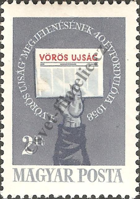 Catalog number: 1560/A