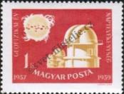 Stamp Hungary Catalog number: 1576/A