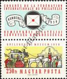 Stamp Hungary Catalog number: 1583/A