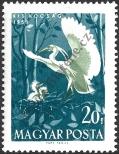 Stamp Hungary Catalog number: 1594/A