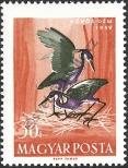 Stamp Hungary Catalog number: 1595/A