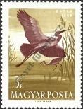 Stamp Hungary Catalog number: 1600/A