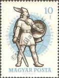 Stamp Hungary Catalog number: 1601/A