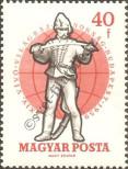 Stamp Hungary Catalog number: 1604/A
