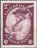 Stamp Hungary Catalog number: 1627/A