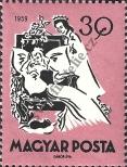 Stamp Hungary Catalog number: 1643/A